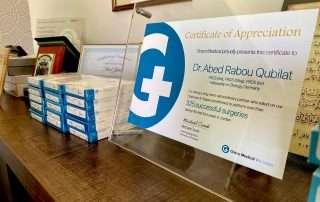 Dr. Abed Rabou Qubilat2